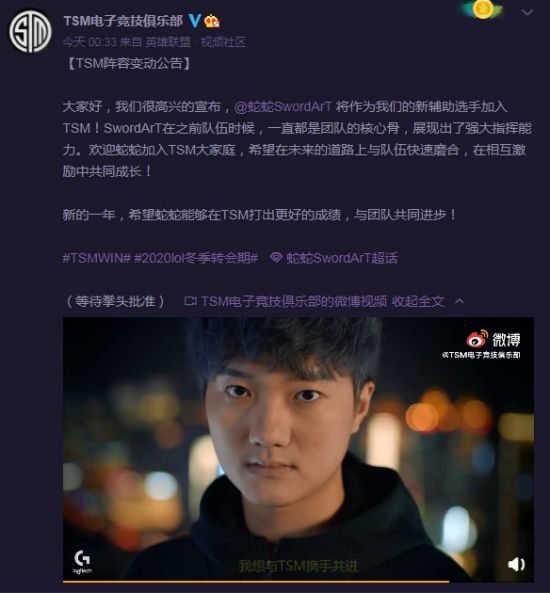 北京智慧电竞赛事中心两年成文旅体收益新引擎
