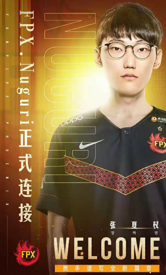 KPL在鸟巢的成功之路与电竞体育化的深度探讨