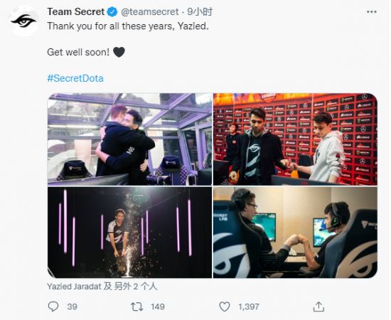 KPL赛事走进鸟巢探索电竞与体育融合的未来