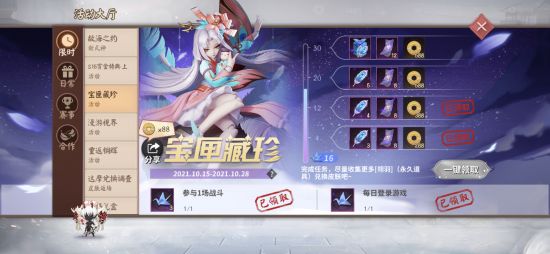 阿飞队荣获2026西甲电竞中国挑战赛冠军
