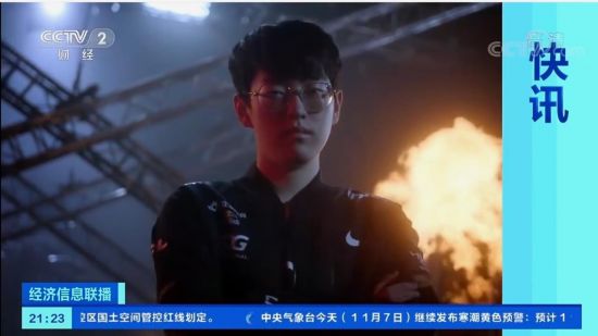 英伟达RTX Spark发布引领PC新趋势