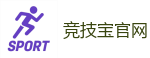 竞技宝官方网站-亚洲电竞先驱